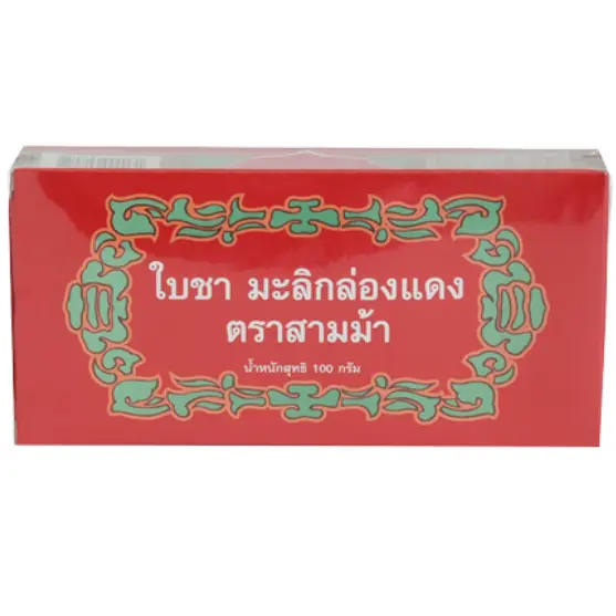 Three Horses - Special Jasmine Tea Red Box 125g. (100 sachets)