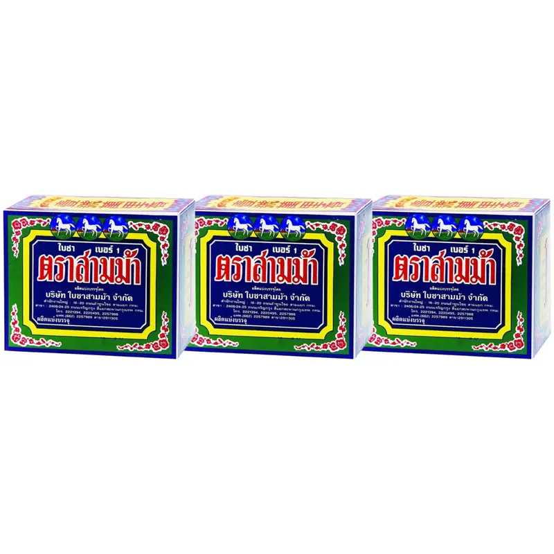 Three Horses - Tea Leaves 80g. (Pack of 3)