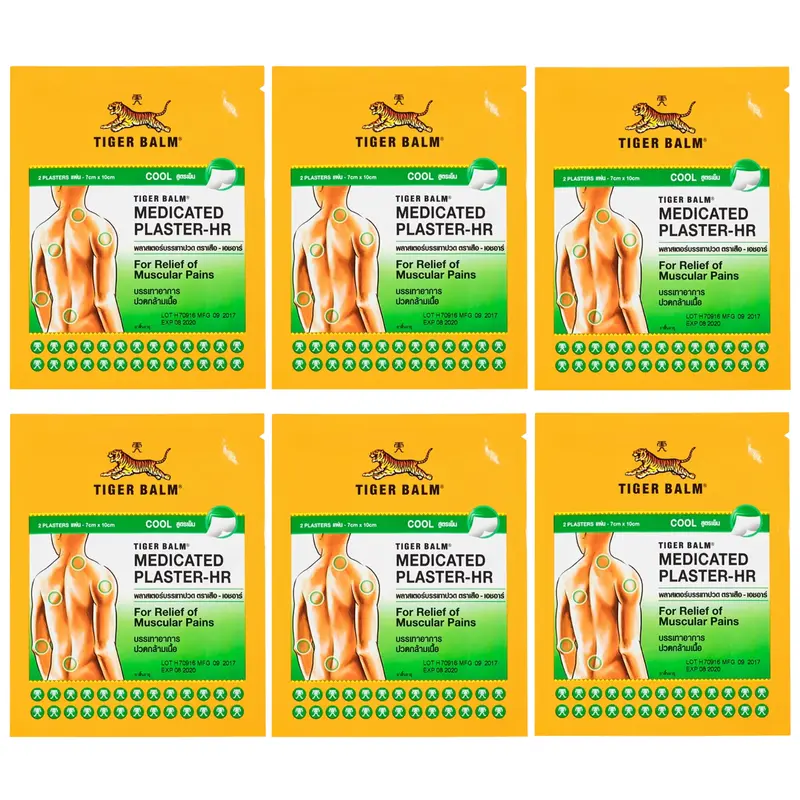 Tiger Balm - Cool Medicated Plaster HR SMALL 7x10cm (Pack of 6)
