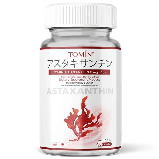 Tomin - Astaxanthin (30 Capsules)
