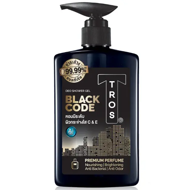 TROS - Pro Zinc Fuel Deo Shower Cream 450ml.