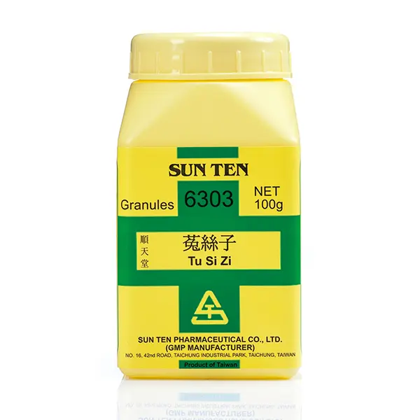 Tu Si Zi 100g (G1)|Chinese Dodder Seed|菟絲子