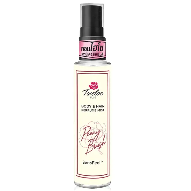 Twelve - Plus Body & Hair Body Mist Peony Brush 25ml.