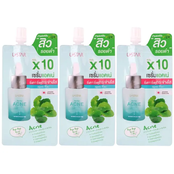 U-Star - Bye Bye Acne Serum 5g. (Pack of 3)