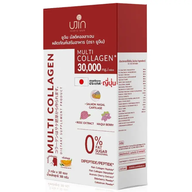 Ujin - Multi Collagen (3g. x 10 Sachets)