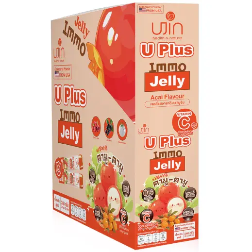 Ujin - U Plus Immo Jelly, Acai Flavor 20g. (Box of 12 sachets)