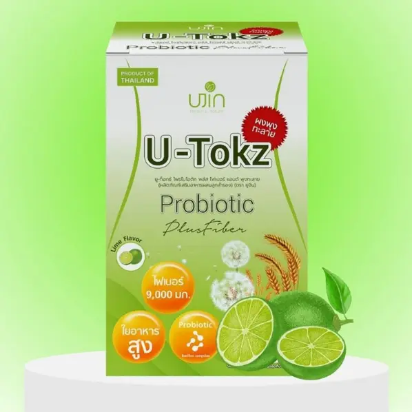 Ujin - U-Tokz Probiotic Plus Fiber & Poongtalai 15g. (Box of 7 sachets)