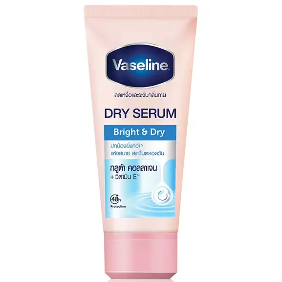 Vaseline - GlutaGlow Ampoule Dry Serum Deodorant, Bright and Dry 45ml.