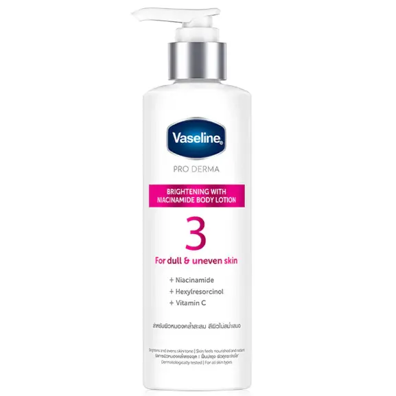 Vaseline - Pro Derma Brightening with Niacinamde Body Lotion No.3 250ml.