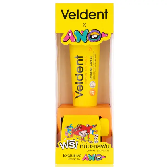 Veldent - X Ano Chic Smile Set Limited Edition 100g.