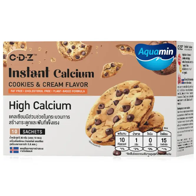 Verena - Instant Calcium Cookies & Cream Flavor (C.D.Z TM) 10 Sachets
