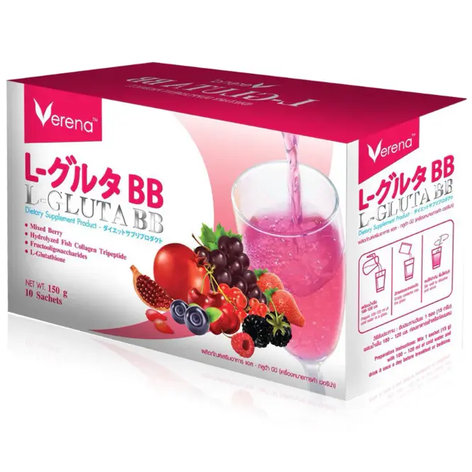 Verena - L-Gluta BB 10 Sachets