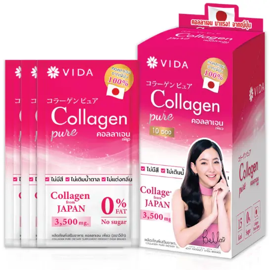 Vida - Collagen Pure 3500mg 3.5g. (Box of 10 sachets)