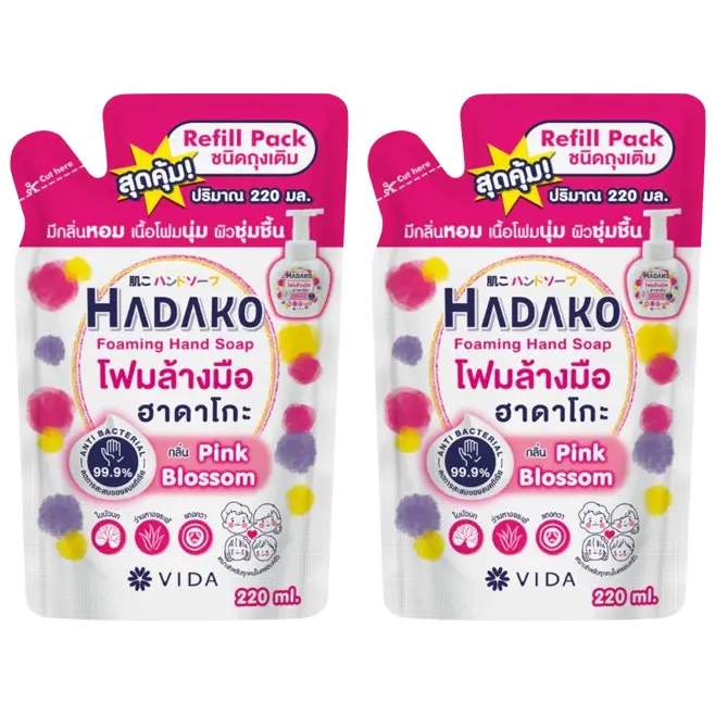 Vida - Hadako Foaming Hand Soap Pink Blossom Refill Pack 220ml. (Pack of 2)
