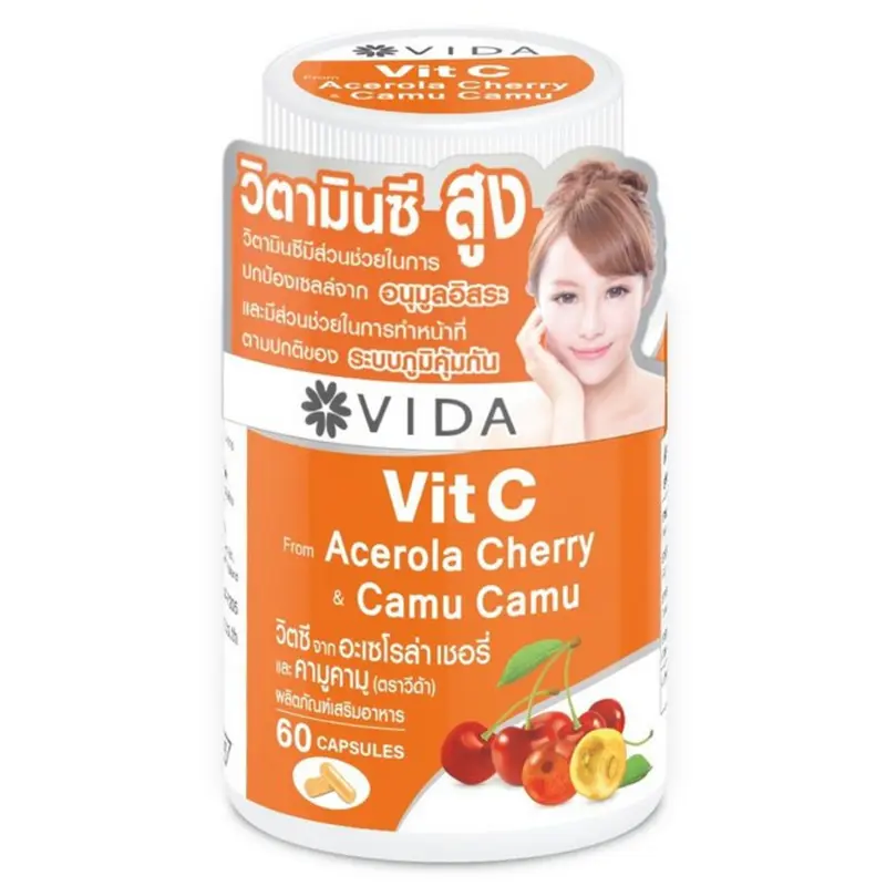 Vida - Vit C - Acerola Cherry Camu Camu (60 Capsules)
