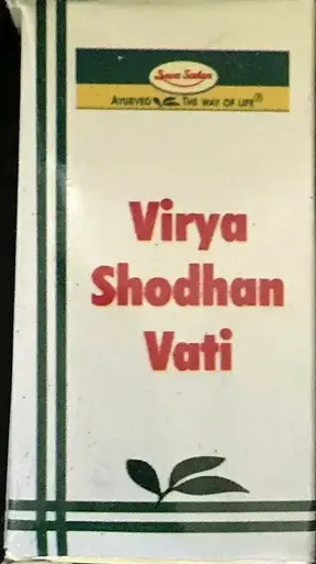 VIrya Shodhan Vati Tablets 5g Low Libido Vitality