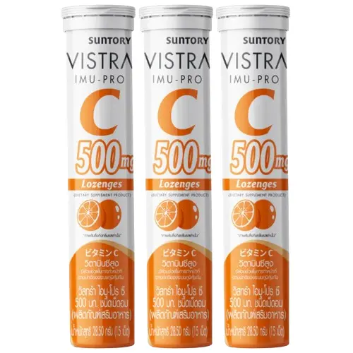 Vistra - Imu-Pro Vitamin C Lozenges 500mg 15 Tablets (Pack of 3)