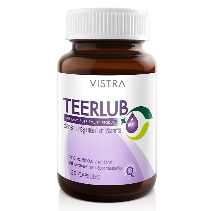 Vistra - Teerlub (30 capsules)