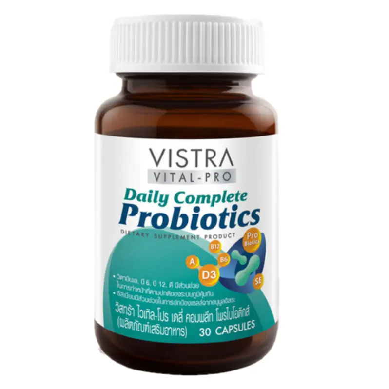 Vistra - Vital-Pro Daily Complete Probiotics (30 capsules)