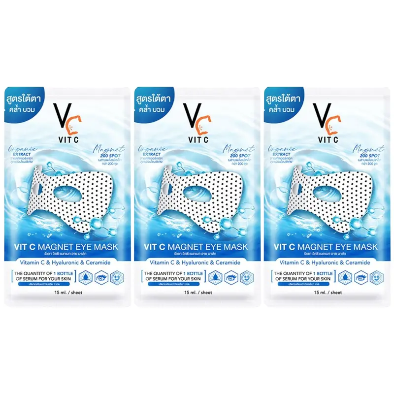 VIT C - Ratcha Magnet Eye Mask 15ml. (Pack of 3)