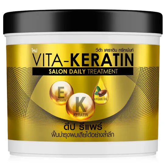 Vita Keratin - Treatment Salon Daily Deep Repair 250ml.