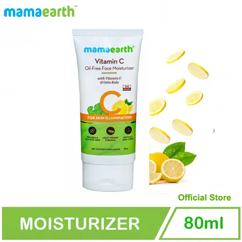 vitamin c oil free moisturizer 80g