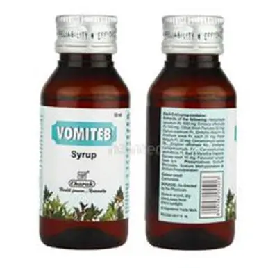 Vomiteb syrup 60ml Safe herbal anti-nauseant and antiemetic