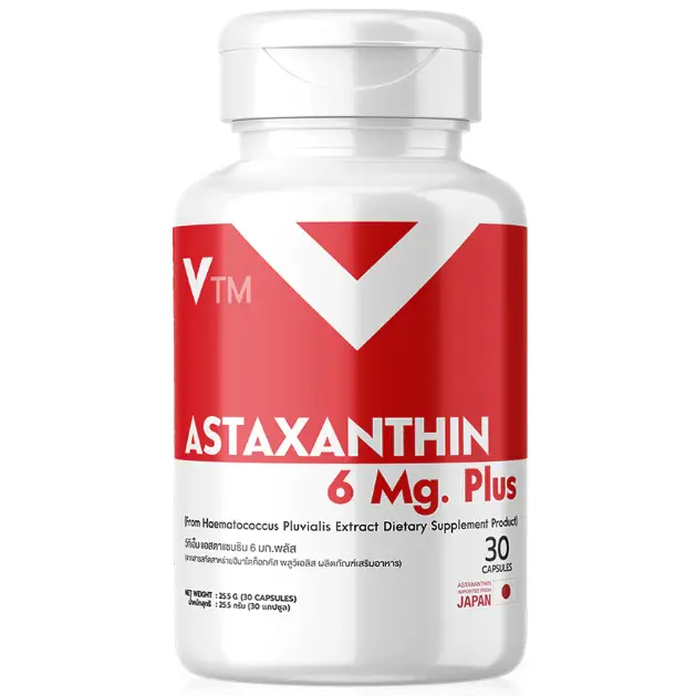 VTM - Astaxanthin 6mg Plus (30 Capsules)