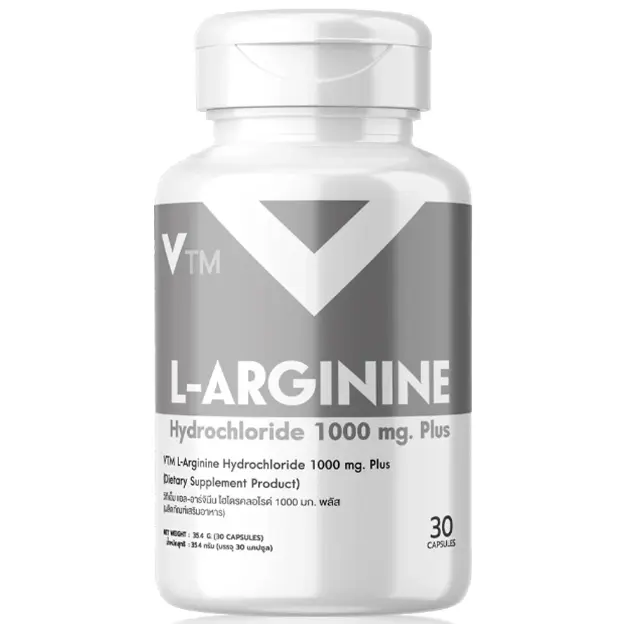 VTM - L-Arginine Hydrochloride 1000mg Plus (30 Capsules)