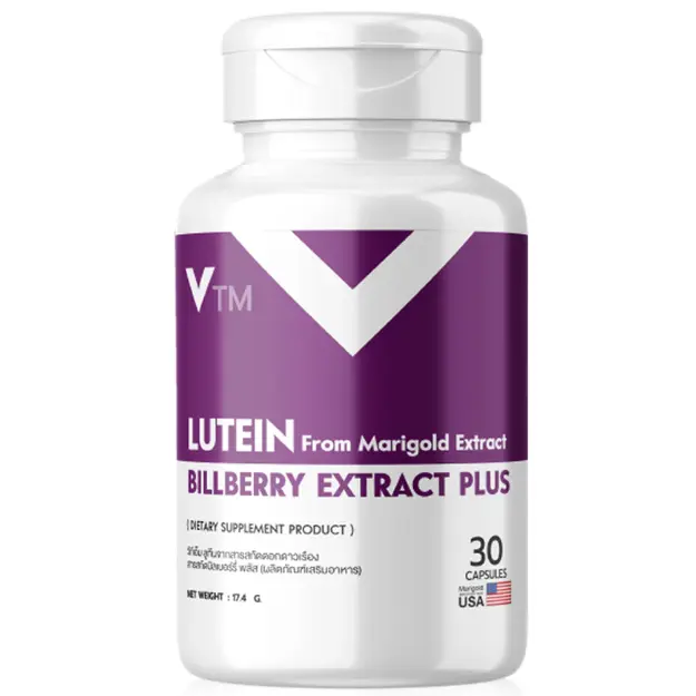 VTM - Lutein From Marigold Extract Bilberry Extract Plus (30 Capsules)