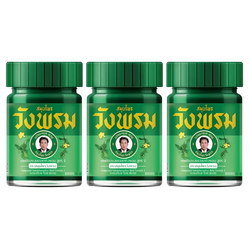 Wang Prom - Green - Clinacanthus Nutans, Barleria Lupulina Lindl, Camphor and Menthol - Herbal Balm 50 g. (Pack of 3) - For Itchy Skin - Made in Thailand