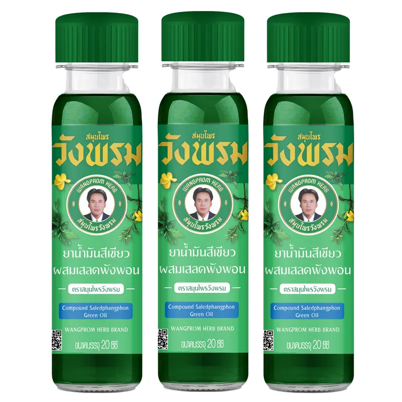 Wang Prom - Green Herbal Massage Oil 20 ml. (Pack of 3) - Made in Thailand