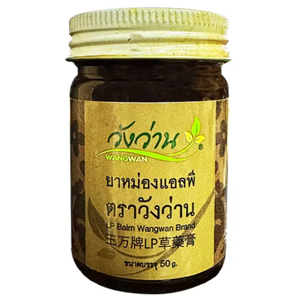 Wangwan Brand - Liang Pha Balm, Ancient Formula 50g.