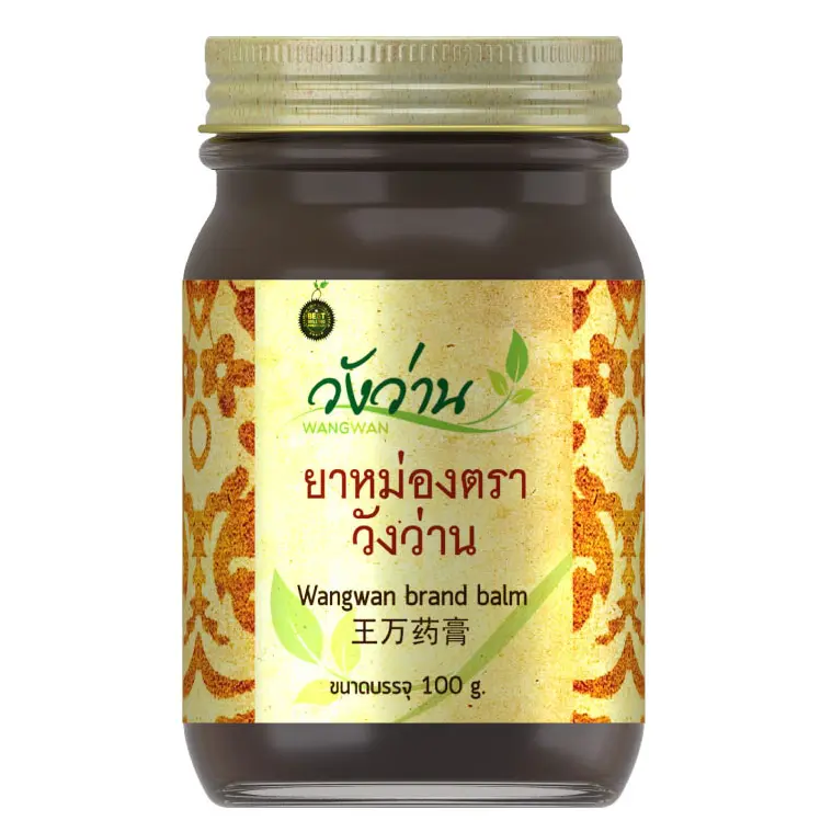 Wangwan Brand - Ointment Balm for Tendon and Joint Formula 100g.