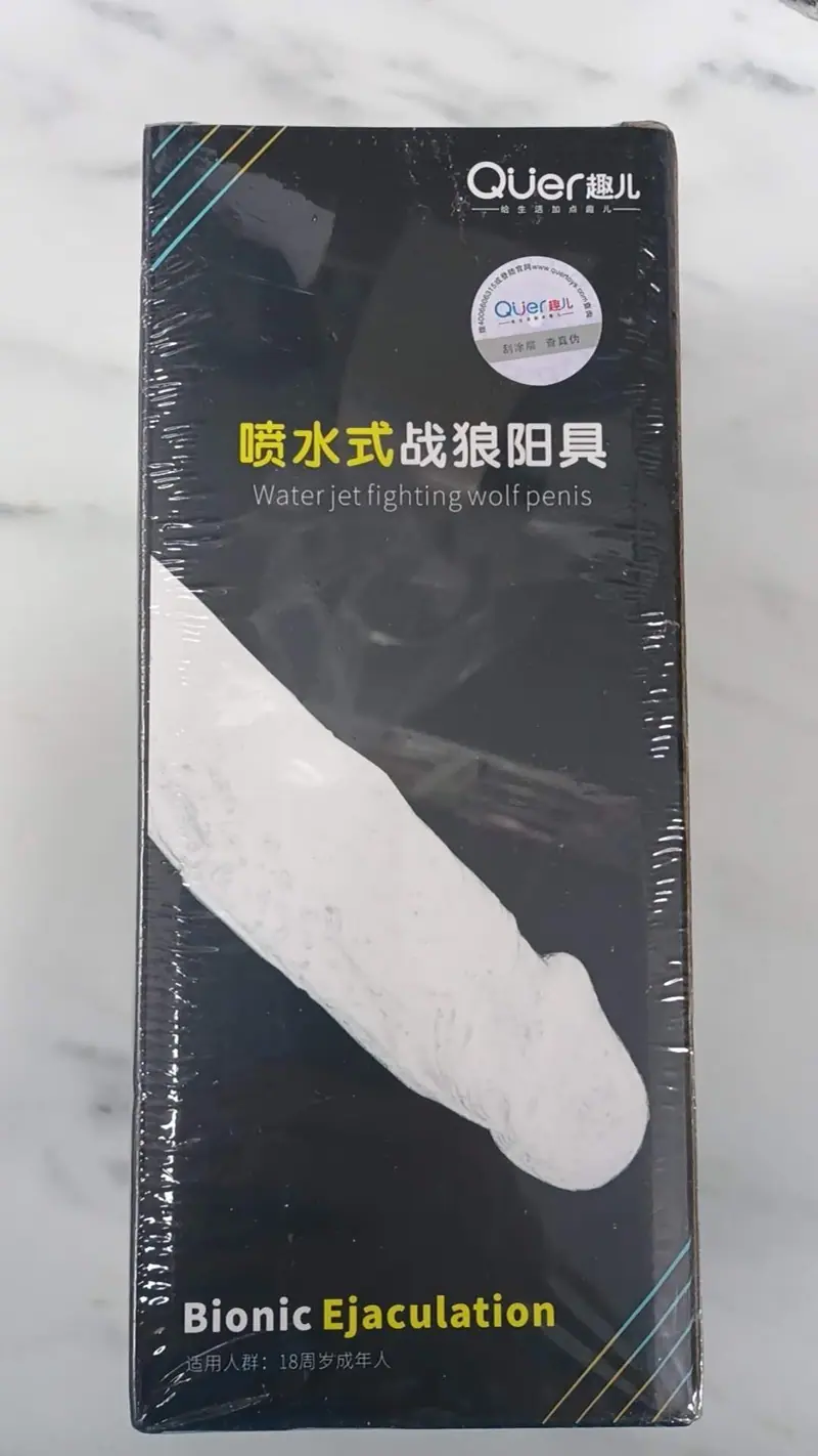 Water jet fighting Personal Vibrator