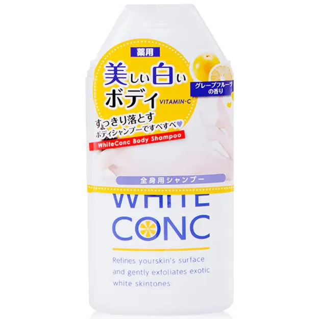 White Wonc - Body Shampoo 150ml.