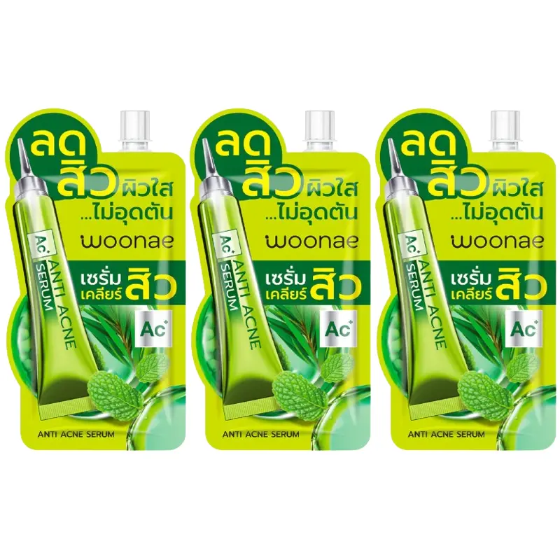 Woonae - Anti Acne Serum 50g. (Pack of 3)