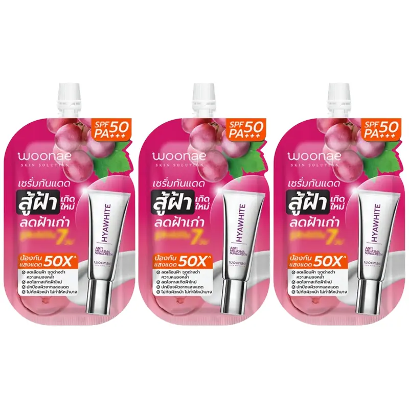 Woonae - Anti Melasma Sunscreen SPF50 PA+++ 10g. (Pack of 3)