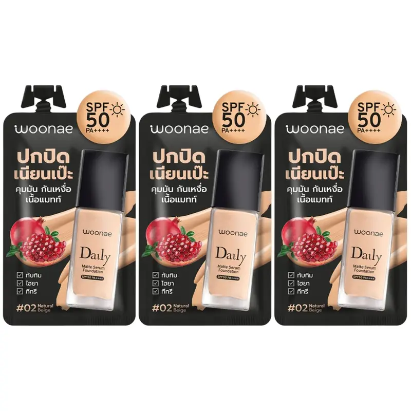 Woonae - Daily Matte Serum Foundation SPF50 PA++++ 8g. (Pack of 3)
