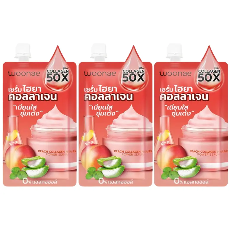 Woonae - Peach Collagen Hya 9X Power Serum 50g. (Pack of 3)