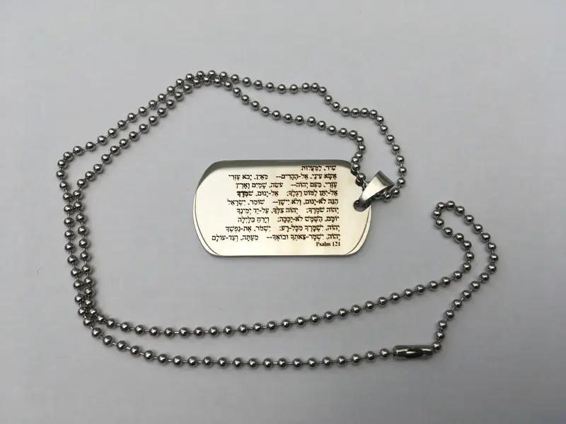 Word of God Pendant