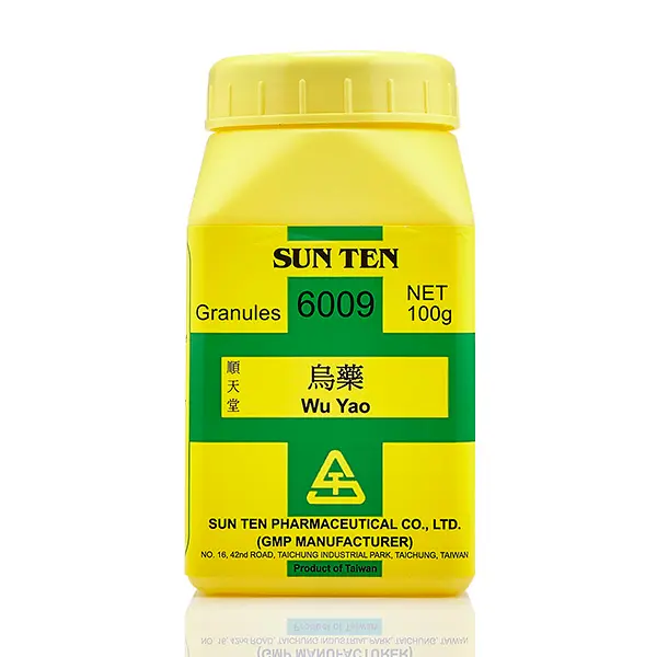 Wu Yao 100g|Spicebush Root|烏藥