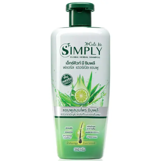 Xcuteme - Simply Floral Herbal Shampoo 300g.