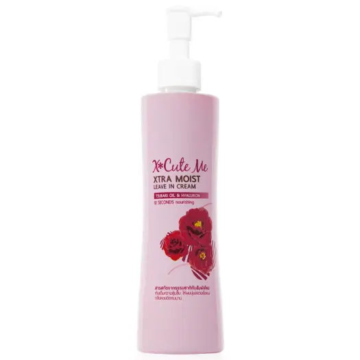 Xcuteme - Xtra Moist Leave In Hair Cream 220ml.