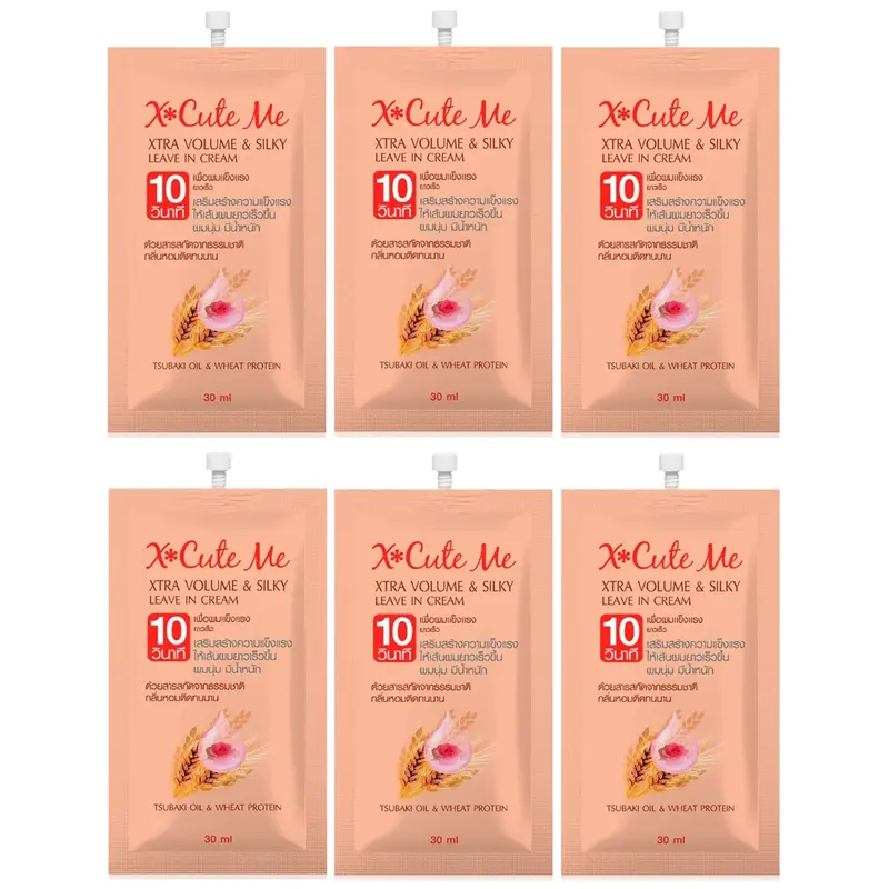 Xcuteme - Xtra Volume & Silky Leave In Hair Cream 30ml. (Pack of 6)