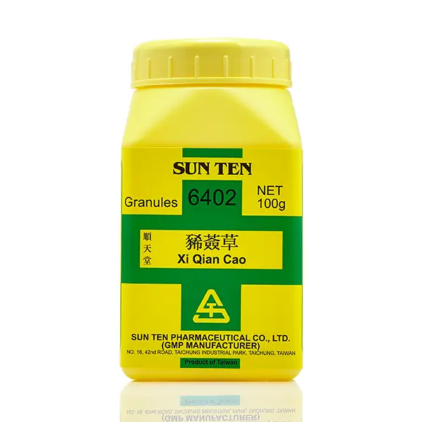 Xi Xian Cao 100g