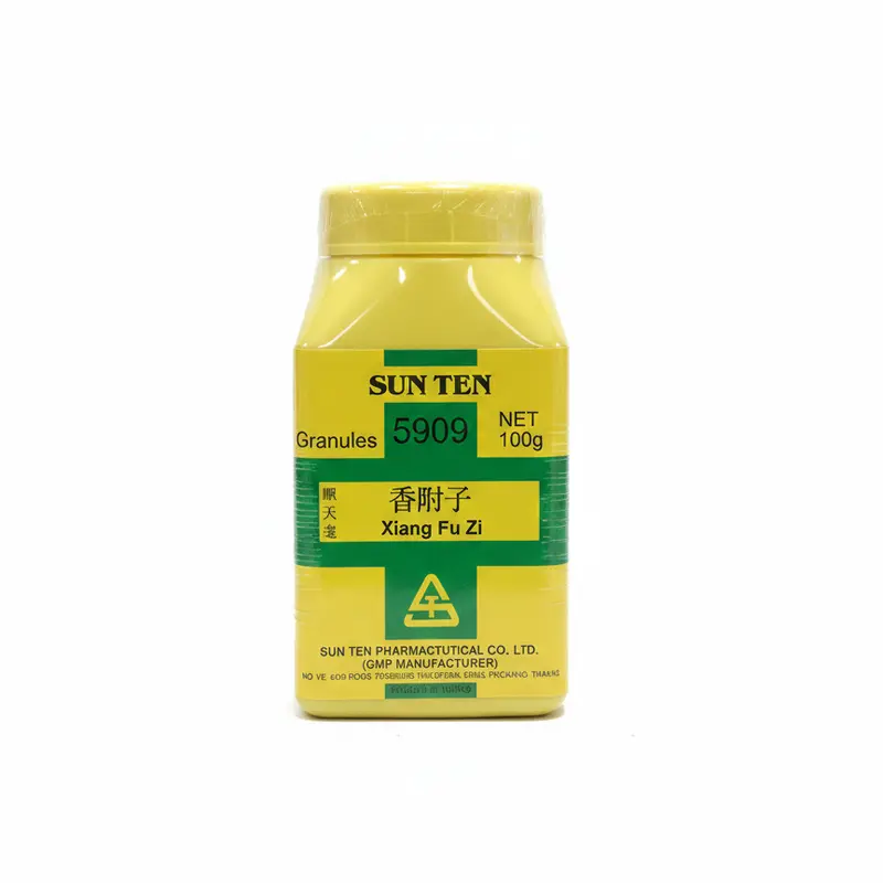 Xiang Fu 100g (G1)|香附子|Nutgrass Galingale Rhizome