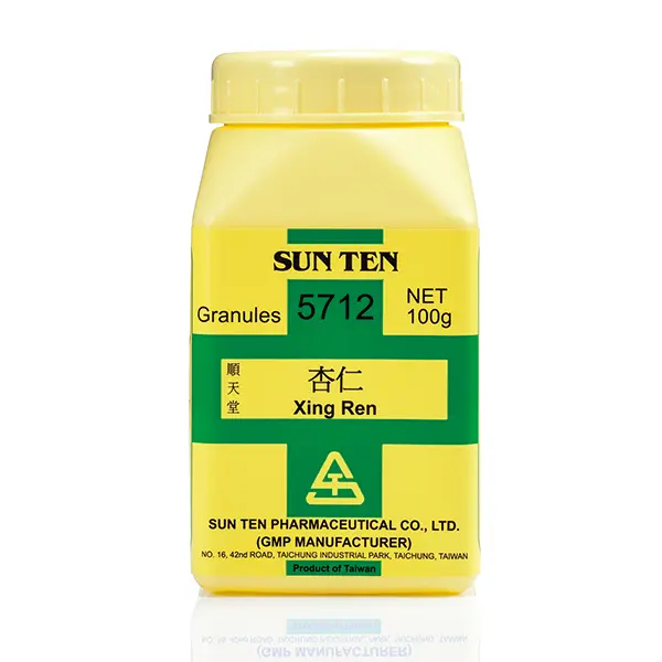Xing Ren 100g|Apricot Seed|杏仁