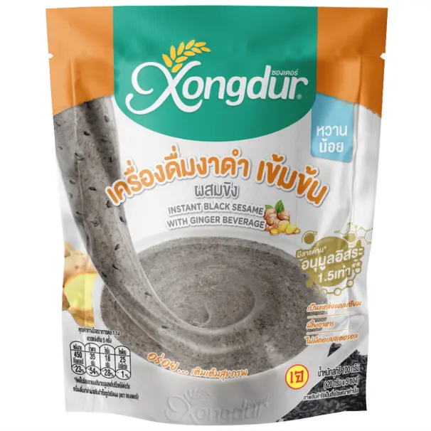 Xongdur - Instant Black Sesame with Ginger Beverage Powder 100g.