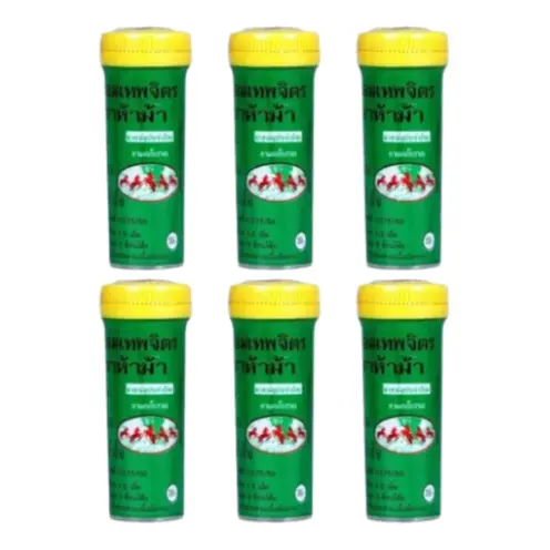 Yahom Five Horse - Traditional Thai Herbal Lozenges Ya Hom Thepajit 1.2g (Pack of 6)